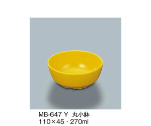 OMH ۏ@CG[ 1 MB-647_Y