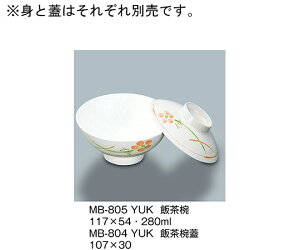 �O�M���H �ђ��o�W�@�F�� 1�� MB-804_YUK