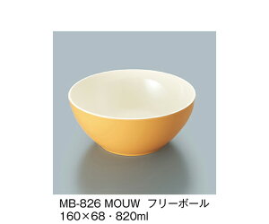 OMH t[{[@IW 1 MB-826_MOUW