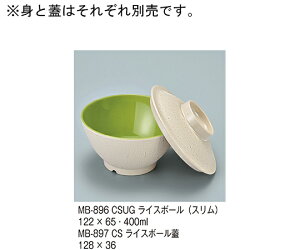 OMH CX{[iXj@N[Xg[ 1 MB-896_CSUG