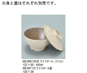 OMH CX{[iXj@N[Xg[ 1 MB-896_CSUK