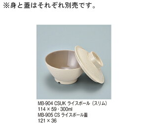 OMH CX{[iXj@N[Xg[ 1 MB-904_CSUK