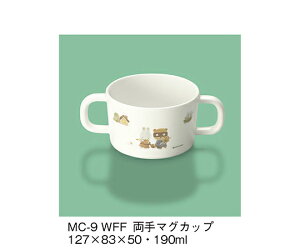 OMH }OJbv@xt@~[ 1 MC-9_WFF
