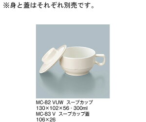 OMH X[vJbvW@x[W 1 MC-83_V