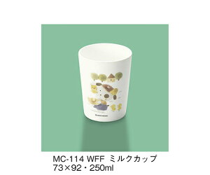 OMH ~NJbv@xt@~[ 1 MC-114_WFF