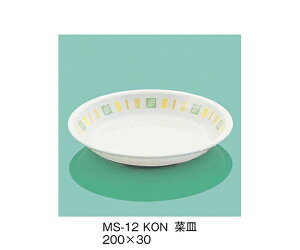 OMH ؎M@؂̗t 1 MS-12_KON