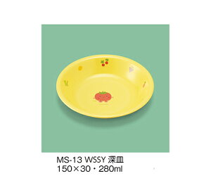 OMH [M@T_CG[ 1 MS-13_WSSY
