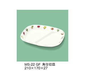 OMH pd؎M@O[th 1 MS-22_GF