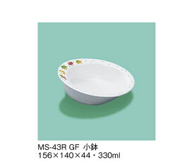 三信化工 小鉢　グリーンフレンド 1個 MS-43R_GF