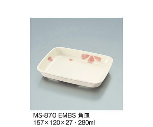 OMH pM@ڂ 1 MS-870_EMBS