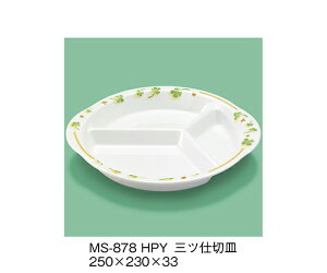 OMH Ocd؎M@nbs[ 1 MS-878_HPY