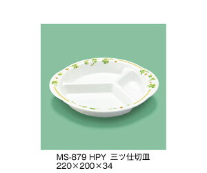 OMH Ocd؎M@nbs[ 1 MS-879_HPY