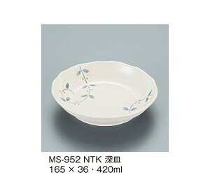 OMH [M@V 1 MS-952_NTK