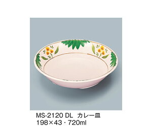 OMH J[M@fEb^ 1 MS-2120_DL