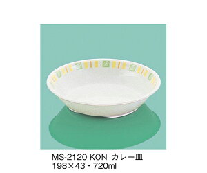 OMH J[M@؂̗t 1 MS-2120_KON