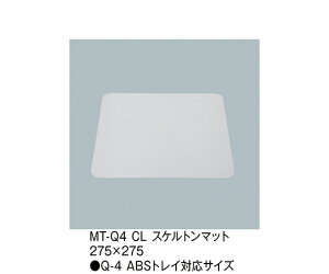 OMH XPg}bg@ 1 MT-Q4_CL