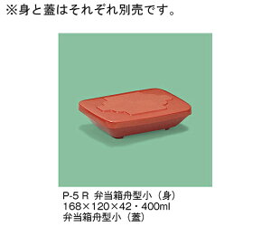 OMH ٓM^igj@ 1 P-5_R