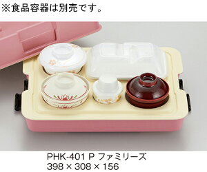 OMH t@~[Y@sN 1Zbg PHK-401_P