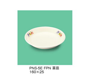 OMH ؎M@t[cv 1 PNS-5E_FPN