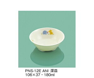 �O�M���H �[�M�@�A�j�}������ 1�� PNS-12E_ANI