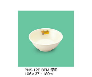 �O�M���H �[�M�@�ׂ��ӂ��[�� 1�� PNS-12E_BFM