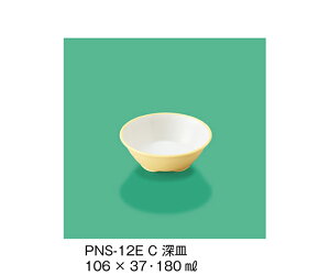 �O�M���H �[�M�@�N���[�� 1�� PNS-12E_C