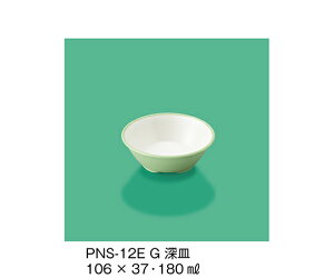 �O�M���H �[�M�@�ᑐ 1�� PNS-12E_G