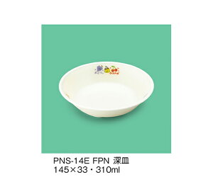 OMH [M@t[cv 1 PNS-14E_FPN