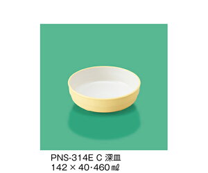 OMH [M@N[ 1 PNS-314E_C