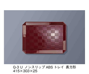 OMH mXbvABSgC@`@ 1 Q-3_U