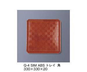 OMH ABSgC@p@Ζ 1 Q-4_SIM