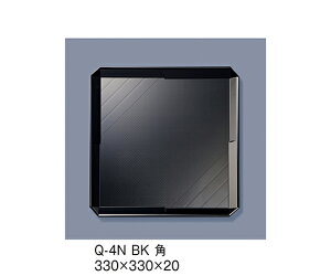 OMH mXbvABSgC@p@ 1 Q-4N_BK