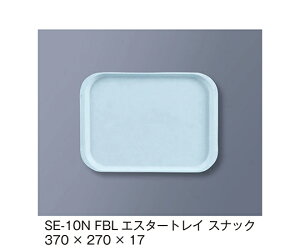 OMH GX^[gCXibN@t@^WbNu[ 1 SE-10N_FBL