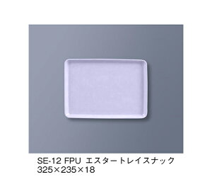 OMH GX^[gCXibN@t@^WbNp[v 1 SE-12_FPU