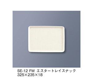 OMH GX^[gCXibN@t@^WbNzCg 1 SE-12_FW