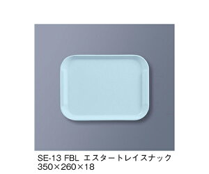 OMH GX^[gCXibN@t@^WbNu[ 1 SE-13_FBL