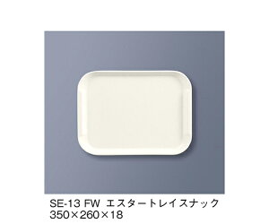 OMH GX^[gCXibN@t@^WbNzCg 1 SE-13_FW