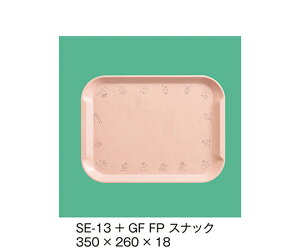 OMH GX^[gCXibNgC+O[th@t@^WbNsN 1 SE-13+GF_FP