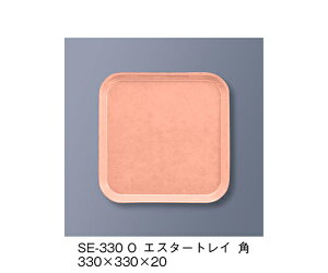 OMH GX^[gCp@IW 1 SE-330_O