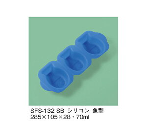 OMH VR^@XJCu[ 1 SFS-132_SB