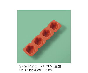 OMH VR^@IW 1 SFS-142_O