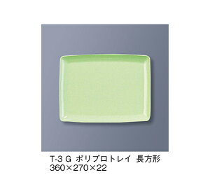 OMH |vgC`@ᑐ 1 T-3_G