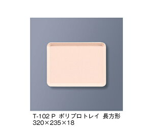 OMH |vgC`@sN 1 T-102_P