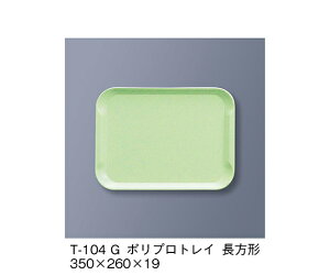 OMH |vgC`@ᑐ 1 T-104_G