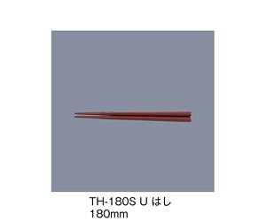 OMH PBT@ 1Zbg TH-180S_U