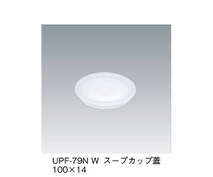 OMH X[vJbvW@zCg 1 UPF-79N_W