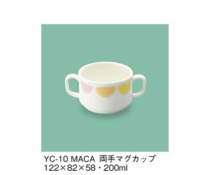 OMH }OJbv@}J 1 YC-10_MACA