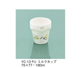 三信化工 ミルクカップ　ふしぎらんど 1個 YC-13_FU