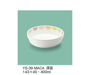 OMH [M@}J 1 YS-39_MACA