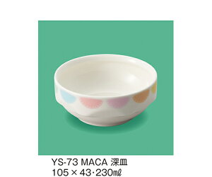 OMH [M@}J 1 YS-73_MACA